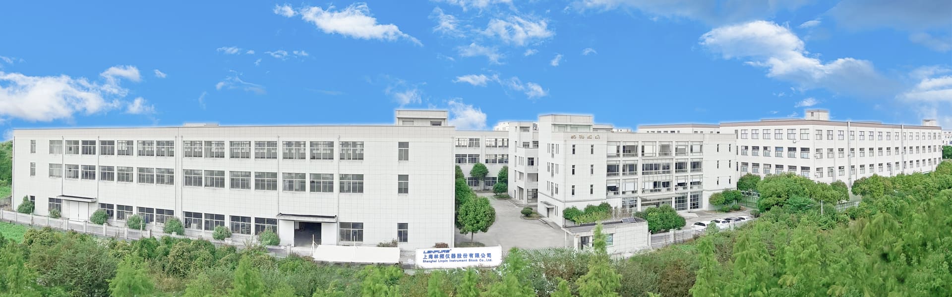 高低溫試驗(yàn)箱廠(chǎng)家實(shí)拍